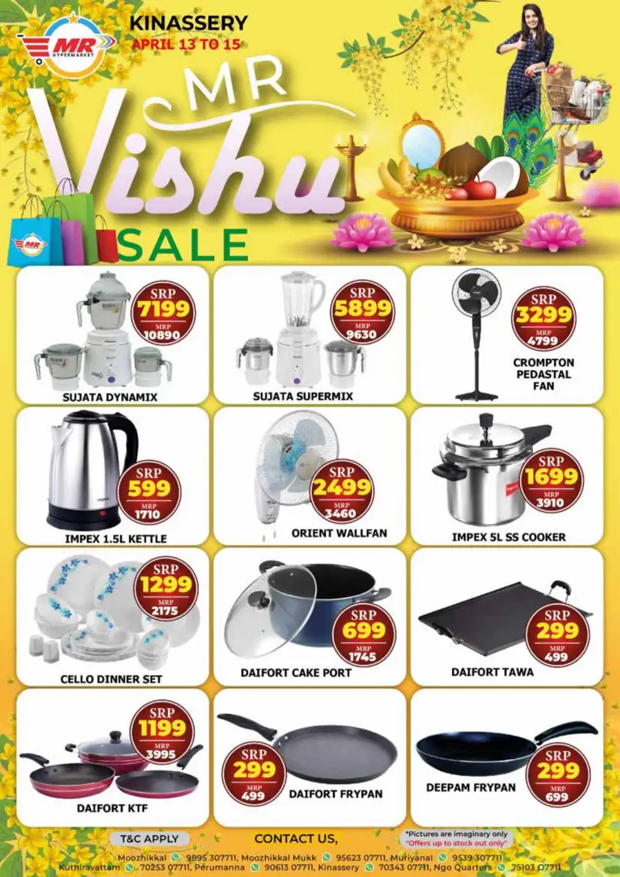 Vishu Special Offer
